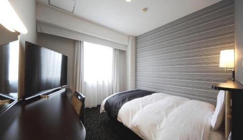 Single Room - Non-Smoking