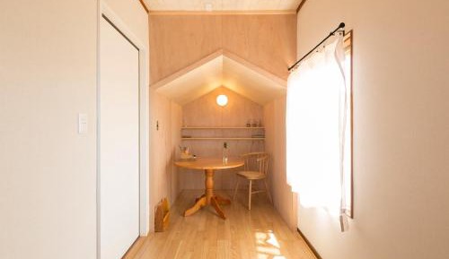 Holiday Home