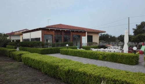 Holiday Home