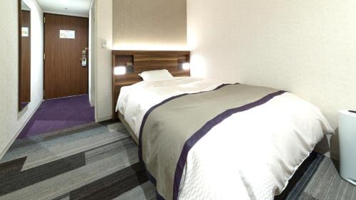Single Room - Non-Smoking