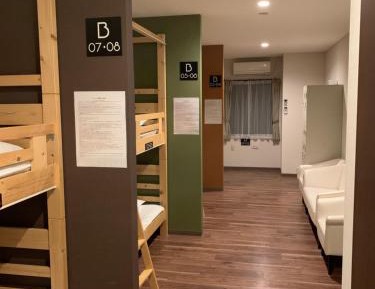 Bunk Bed in Mixed Dormitory Room