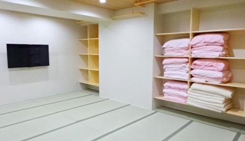 Japanese-Style Room