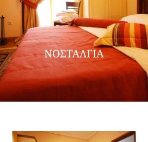 Special Offer - Double Room with Fireplace