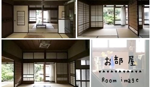 Quadruple Room with Shared Bathroom