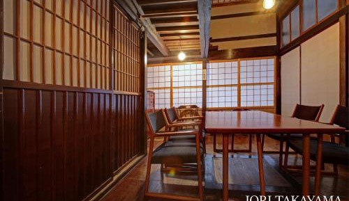 Superior Japanese Style Townhouse - IORI TAKAYAMA with Traditional design & Open air bath
