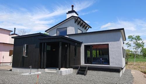 Superior House