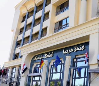 Double or Twin Room with Pool View