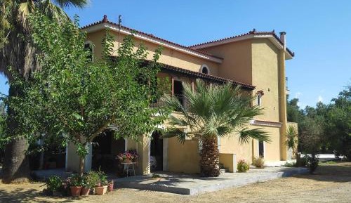 Holiday Home