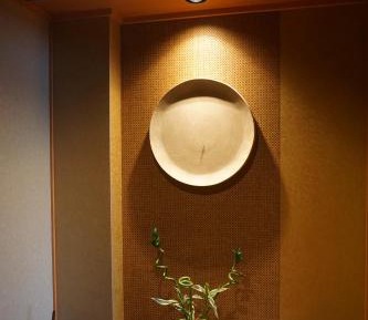 Twin Room with Open-Air Hot Spring Bath