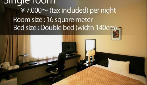 Single Room - Smoking