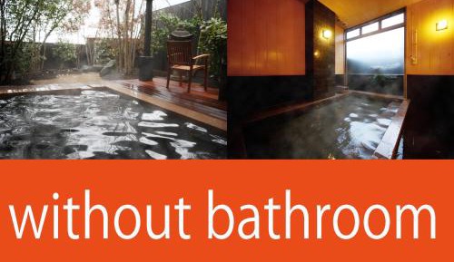 Standard Twin Room with Tatami Area and Shared Bathroom - Main Building