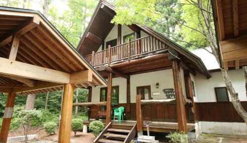 Holiday Home
