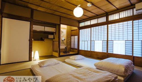 Japanese-Style Townhouse