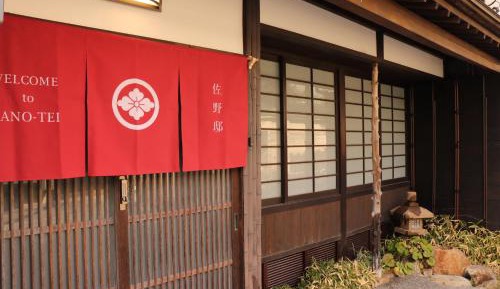 Three-Bedroom Townhouse