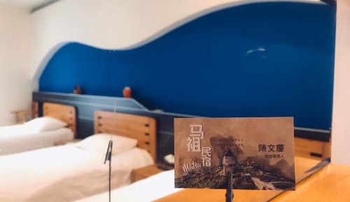 Comfort Triple Room with Shower