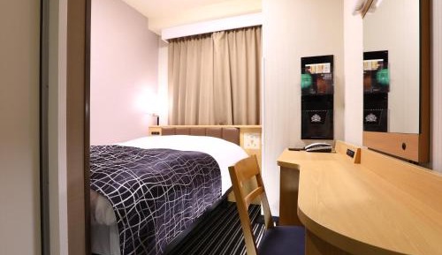 Double Room - Non-Smoking 