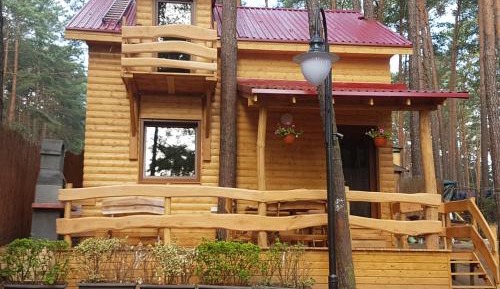 Holiday Home