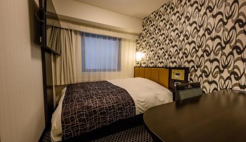 Double Room - Smoking