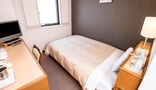 Single Room - Smoking