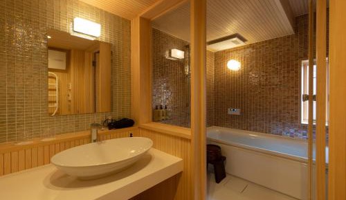 Twin Room with Tatami Floor 203 -OHMIYA-