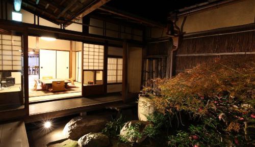 Japanese-Style Townhouse - Non-Smoking