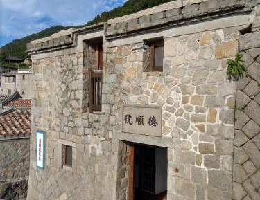 Triple Room with Sea View