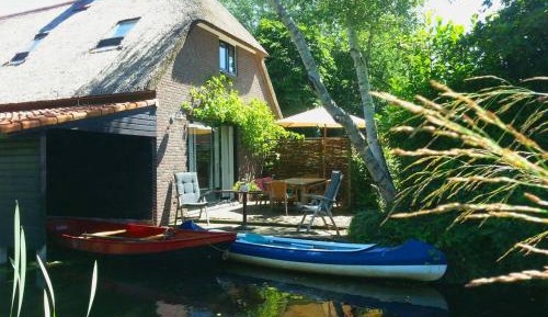 Holiday Home