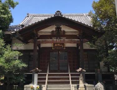 Three-Bedroom Cottage