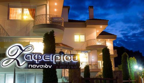 Quadruple Room with Bathroom