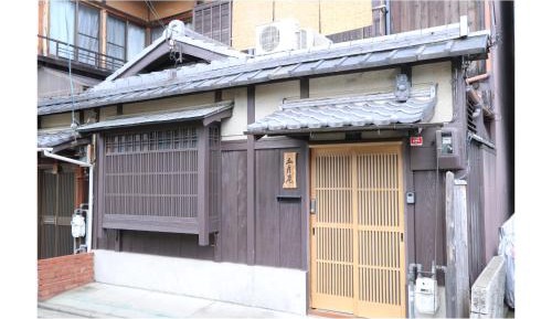 Japanese-Style Townhouse