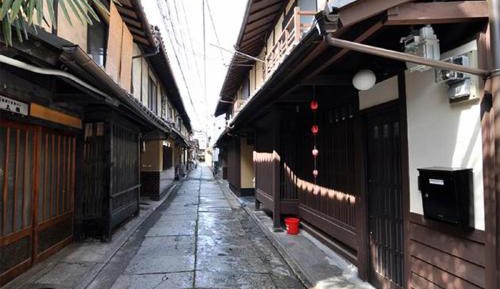 Japanese-Style Townhouse - Non-Smoking