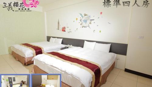 Quadruple Room with Two King Bed - select at check-in