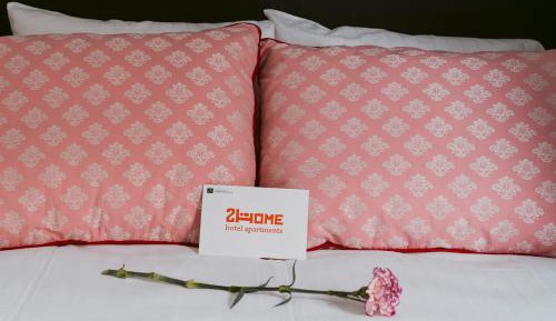 Small Double (140 cm bed)