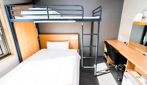 Room with Double Bed and Bunk Bed - Non-Smoking