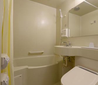 Single Room - Non-Smoking