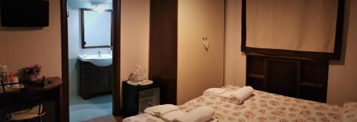 Double or Twin Room with Private Bathroom
