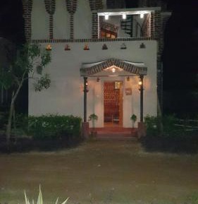 Holiday Home