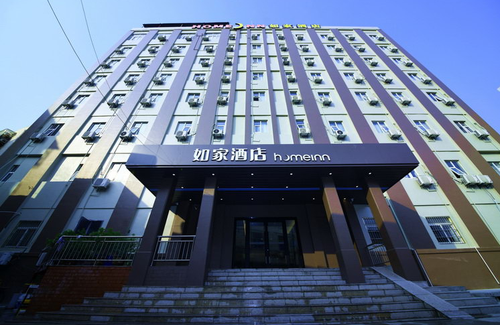 Longzihu Qu Hotel | Home Inn · Neo (Bengbu Railway Station)