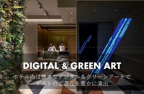 Kawasaki Hotel | slash kawasaki