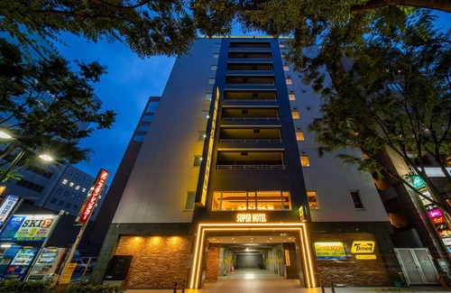 Shin-Yokohama Hotel | Super Hotel Shinyokohama