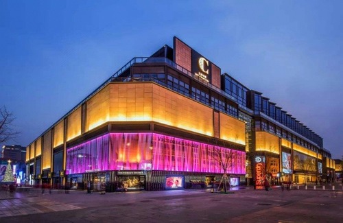 Wangfujing Shopping Area Hotel | Mandarin Oriental Wangfujing Beijing