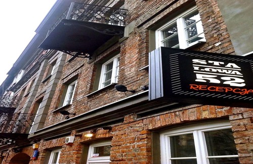 Nowa Praga Hotel | Arthotel Stalowa 52