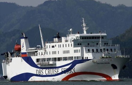 Sakaiminato Hotel | Destiny Inn Sakaiminato