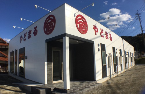 Mine Hotel | Yadomaru Mine