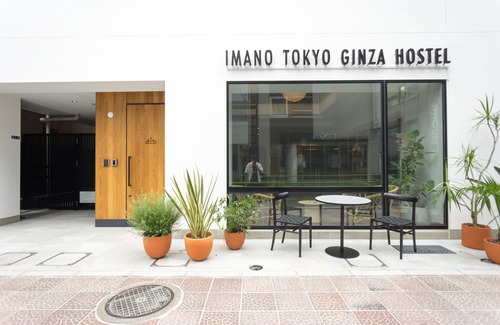 Chuo Hotel | Imano Tokyo Ginza Hostel