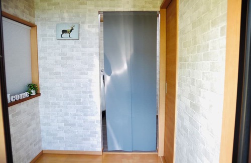 Tsuru House | Vrbo Property