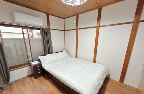 Tsuruhashi House | Vrbo Property