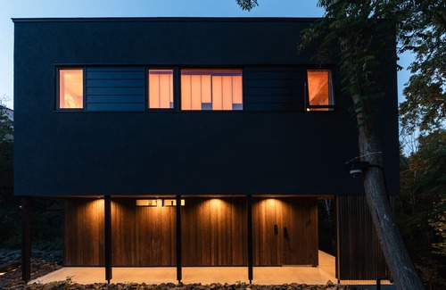 Hariusu House | Vrbo Property