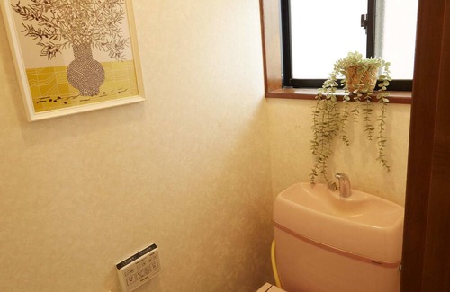 Kujukuri House | Vrbo Property
