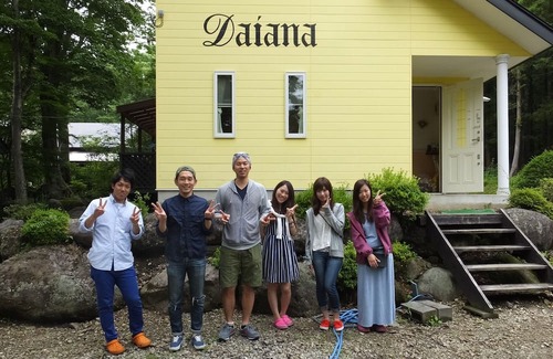 Nasu RV Rental | Diana Private openair bath included WeekdaysCa / Nasu county Tochigi